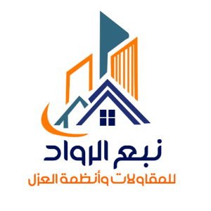 العزل المائي للأسطح